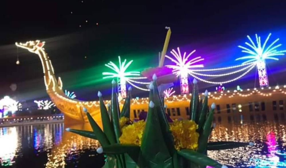 สืบสานประเพณีลอยกระทงและทอดกฐินสามัคคี
