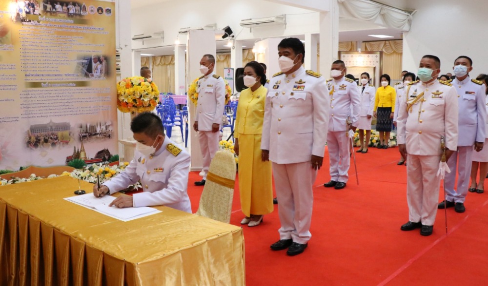 กิจกรรมเฉลิมพระเกียรติพระบาทสมเด็จพระเจ้าอยู่หัว เนื่องในโอกาสวันเฉลิมพระชนมพรรษา ๒๘ กรกฎาคม ๒๕๖๕ จังหวัดพะเยา
