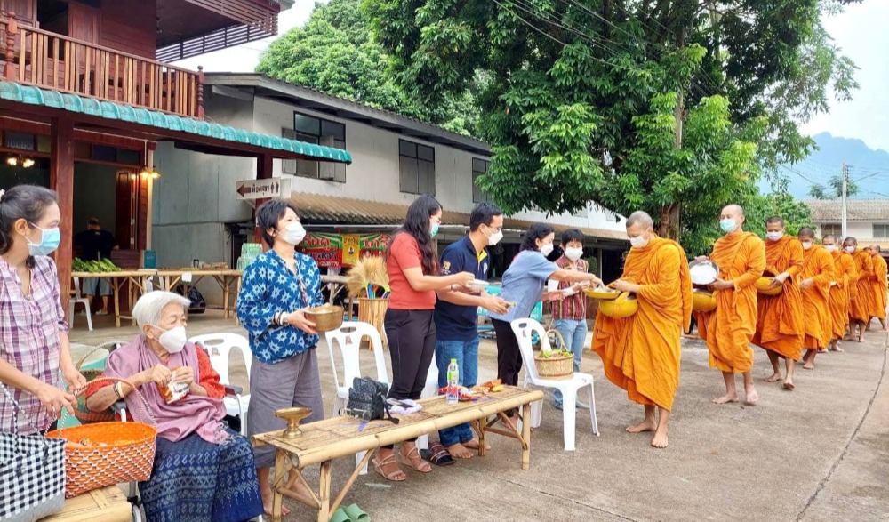 โครงการ
