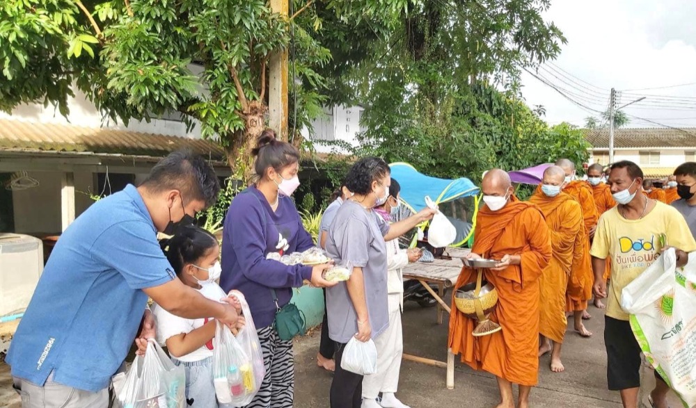 โครงการ
