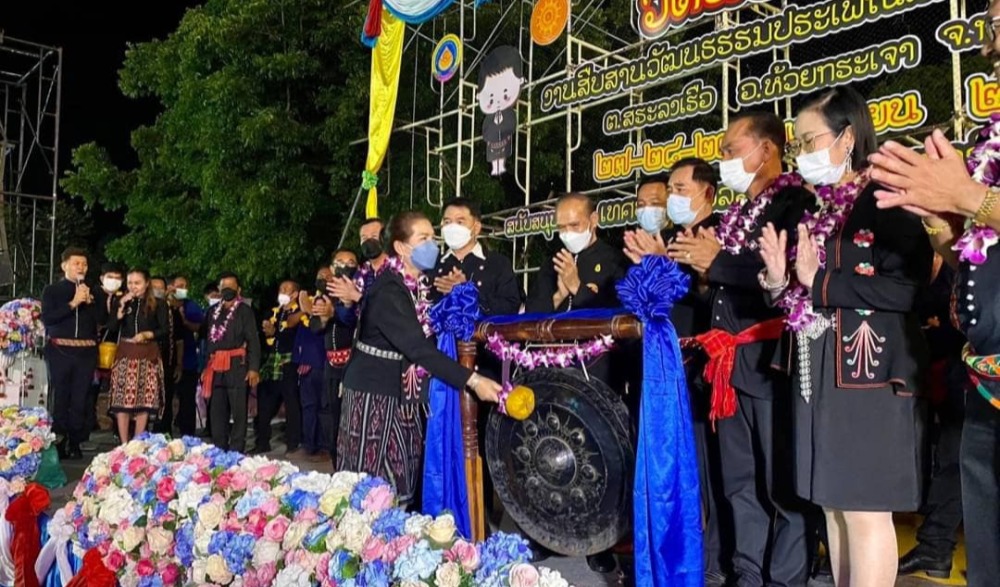 งานสืบสานวัฒนธรรมประเพณีไทยทรงดำ ตำบลสระลงเรือ ประจำปี ๒๕๖๕