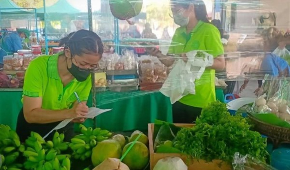 ขอเชิญชวนเลือกซื้อสินค้าเกษตรปลอดภัย จังหวัดกาญจนบุรี