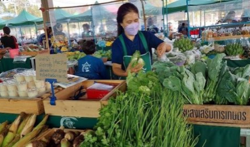 ขอเชิญชวนเลือกซื้อสินค้าเกษตรปลอดภัย จังหวัดกาญจนบุรี