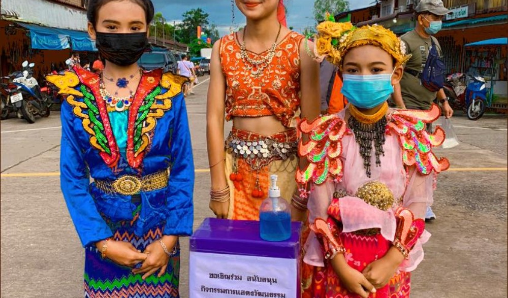 ถนนคนเดินสังขละบุรี(เฉพาะกิจ)