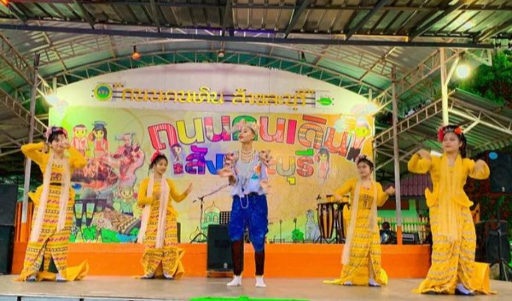 ถนนคนเดินสังขละบุรี(เฉพาะกิจ)