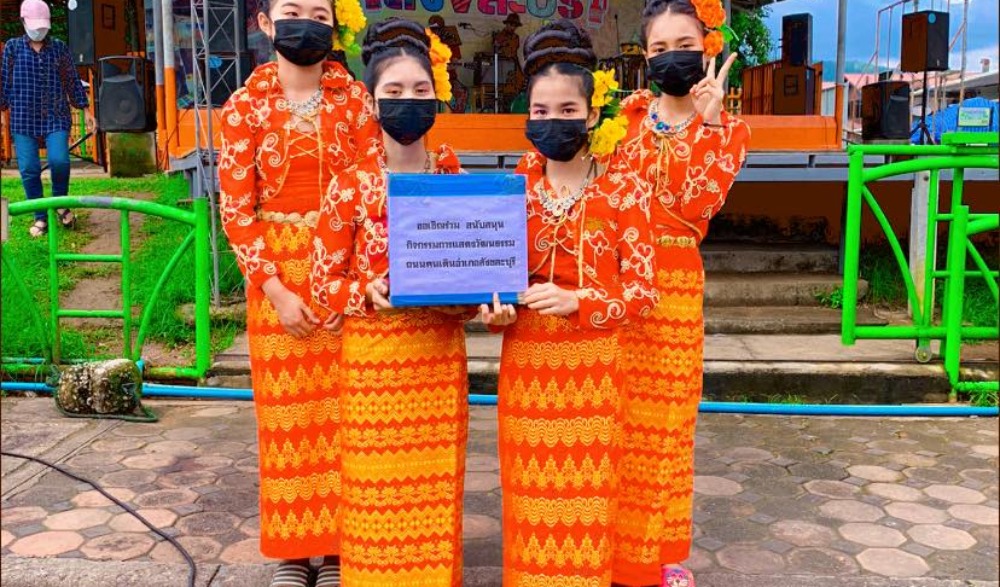 ถนนคนเดินสังขละบุรี(เฉพาะกิจ)