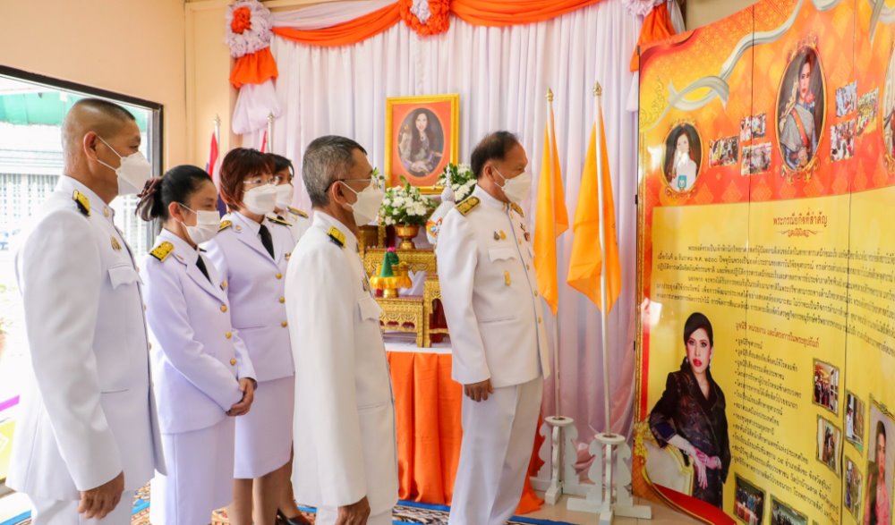 พิธีลงนามถวายพระพร เฉลิมพระเกียรติสมเด็จพระเจ้าน้องนางเธอ เจ้าฟ้าจุฬาภรณ์วลัยลักษณ์ อัครราชกุมารี กรมพระศรีสวางควัฒน วรขัตติยราชนารี