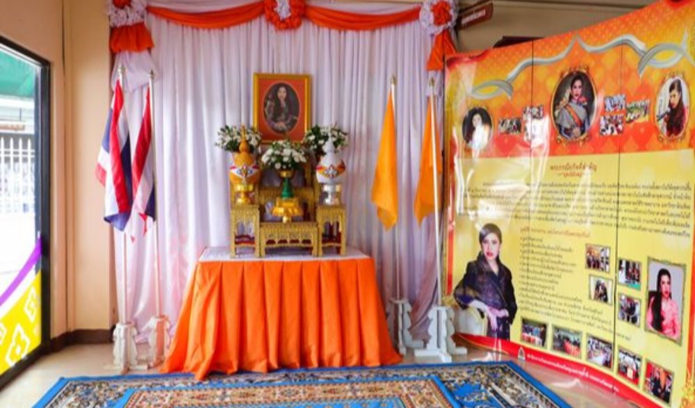 พิธีลงนามถวายพระพร เฉลิมพระเกียรติสมเด็จพระเจ้าน้องนางเธอ เจ้าฟ้าจุฬาภรณ์วลัยลักษณ์ อัครราชกุมารี กรมพระศรีสวางควัฒน วรขัตติยราชนารี