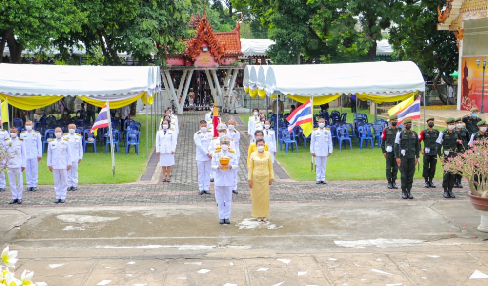 พิธีถวายเทียนพรรษาพระราชทานและผ้าอาบน้ำฝนพระราชทานที่ พระบาทสมเด็จพระเจ้าอยู่หัวฯ