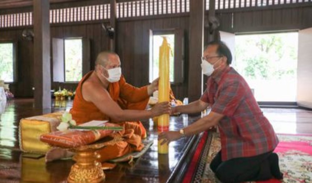 กิจกรรมส่งเสริมพระพุทธศาสนา เนื่องในเทศกาลวันอาสาฬหบูชาและเข้าพรรษา พุทธศักราช ๒๕๖๕