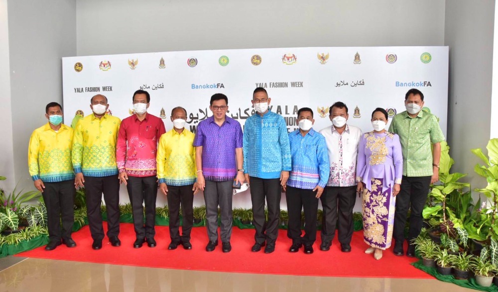 โครงการส่งเสริมอนุรักษ์ผ้าท้องถิ่นมลายู “ปากายัน มลายู”
