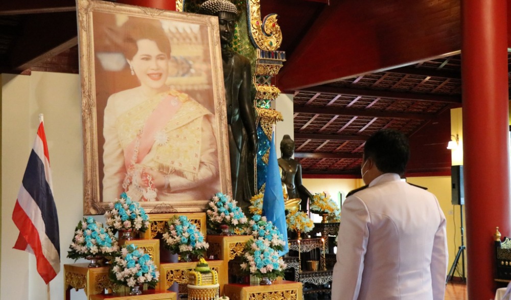 พิธีเจริญพระพุทธมนต์ เฉลิมพระเกียรติสมเด็จพระนางเจ้าสิริกิติ์ พระบรมราชินีนาถ พระบรมราชชนนีพันปีหลวง เนื่องในโอกาสมหามงคลเฉลิมพระชนมพรรษา ๙๐ พรรษา ๑๒ สิงหาคม ๒๕๖๕