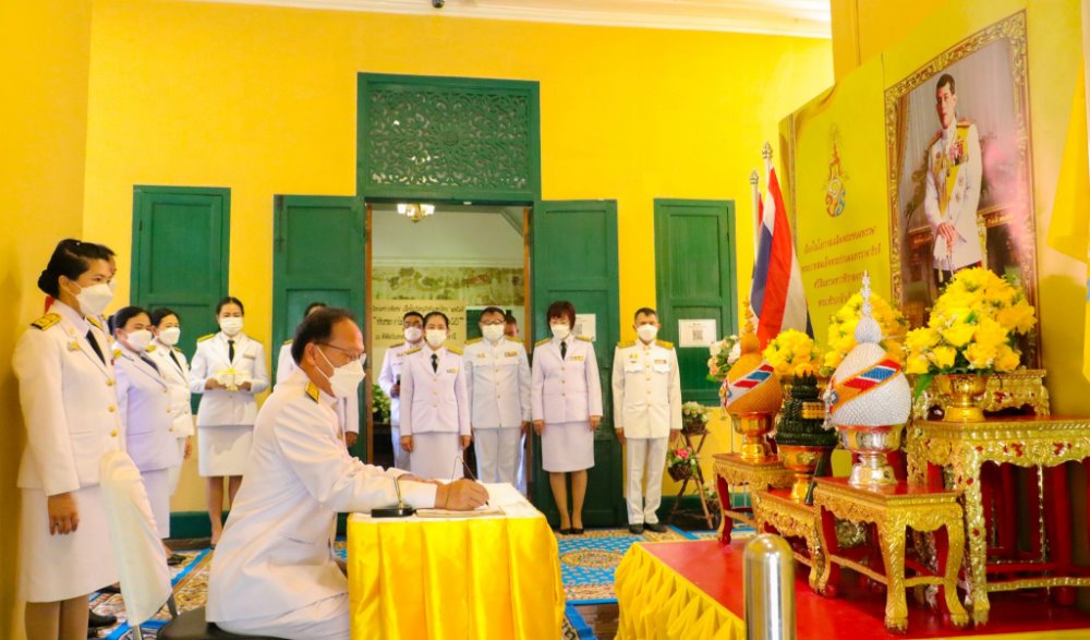 พิธีลงนามถวายพระพรชัยมงคล จัดนิทรรศการเฉลิมพระเกียรติ พระบาทสมเด็จพระเจ้าอยู่หัว เนื่องในโอกาสวันเฉลิมพระชนมพรรษา ๒๘ กรกฎาคม ๒๕๖๕