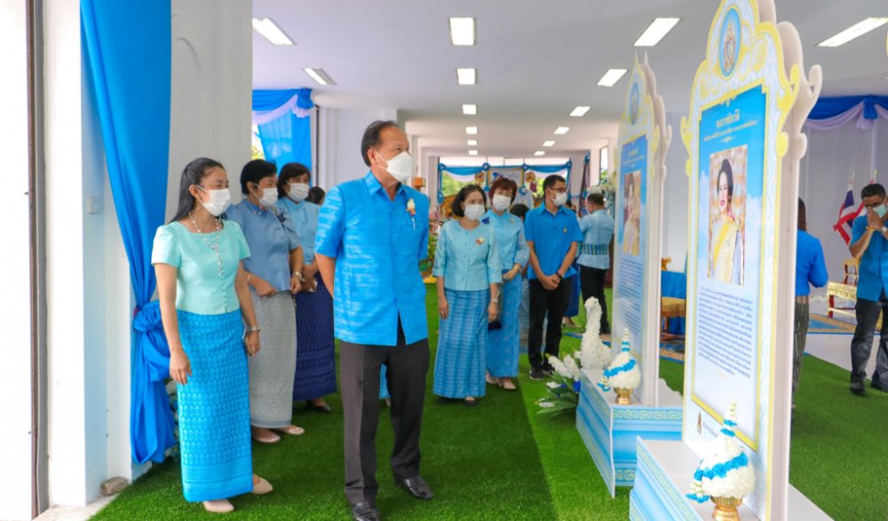 พิธีเปิดนิทรรศการเฉลิมพระเกียรติ สมเด็จพระนางเจ้าสิริกิติ์ พระบรมราชินีนาถ พระบรมราชชนนีพันปีหลวง เนื่องในโอกาสมหามงคลเฉลิมพระชนมพรรษา ๙๐ พรรษา ๑๒สิงหาคม ๒๕๖๕