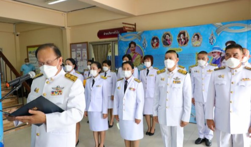 กิจกรรมเฉลิมพระเกียรติสมเด็จพระนางเจ้าสิริกิติ์ พระบรมราชินีนาถ พระบรมราชชนนีพันปีหลวง เนื่องในโอกาสมหามงคลเฉลิมพระชนมพรรษา ๙๐ พรรษา เ