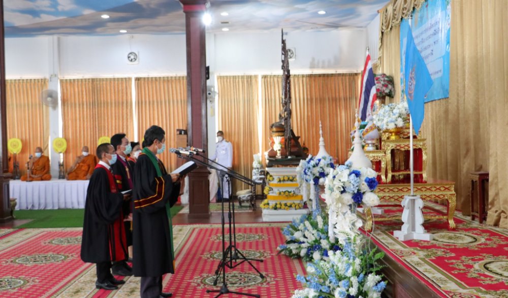 จัดพิธีทางศาสนามหามงคล ถวายพระราชกุศล เฉลิมพระเกียรติ สมเด็จพระนางเจ้าสิริกิติ์ พระบรมราชินีนาถ พระบรมราชชนนีพันปีหลวง เนื่องในโอกาสมหามงคลเฉลิมพระชนมพรรษา ๙๐ พรรษา ๑๒ สิงหาคม ๒๕๖๕