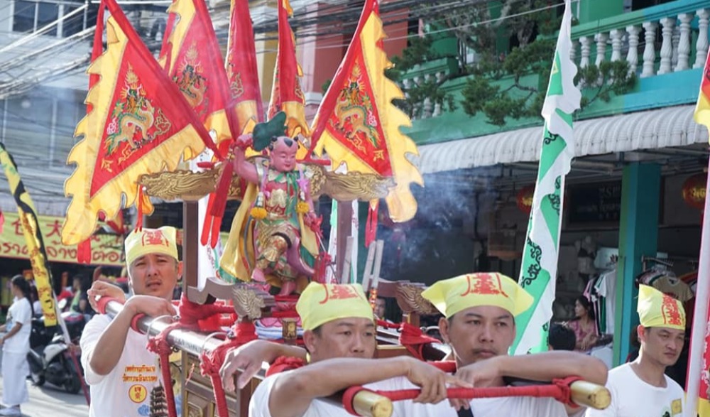 สืบสานประเพณีเทศกาลรักษาศีลกินเจ ประจำปี ๒๕๖๕