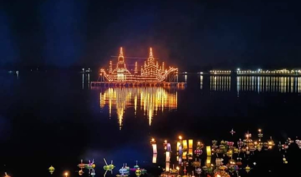 ประเพณีลอยกระทง สืบสานวัฒนธรรมแห่งสายน้ำ จังหวัดมหาสารคาม ประจำปี พ.ศ.๒๕๖๕