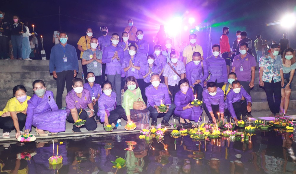 ประเพณีลอยกระทง สืบสานวัฒนธรรมแห่งสายน้ำ จังหวัดมหาสารคาม ประจำปี พ.ศ.๒๕๖๕