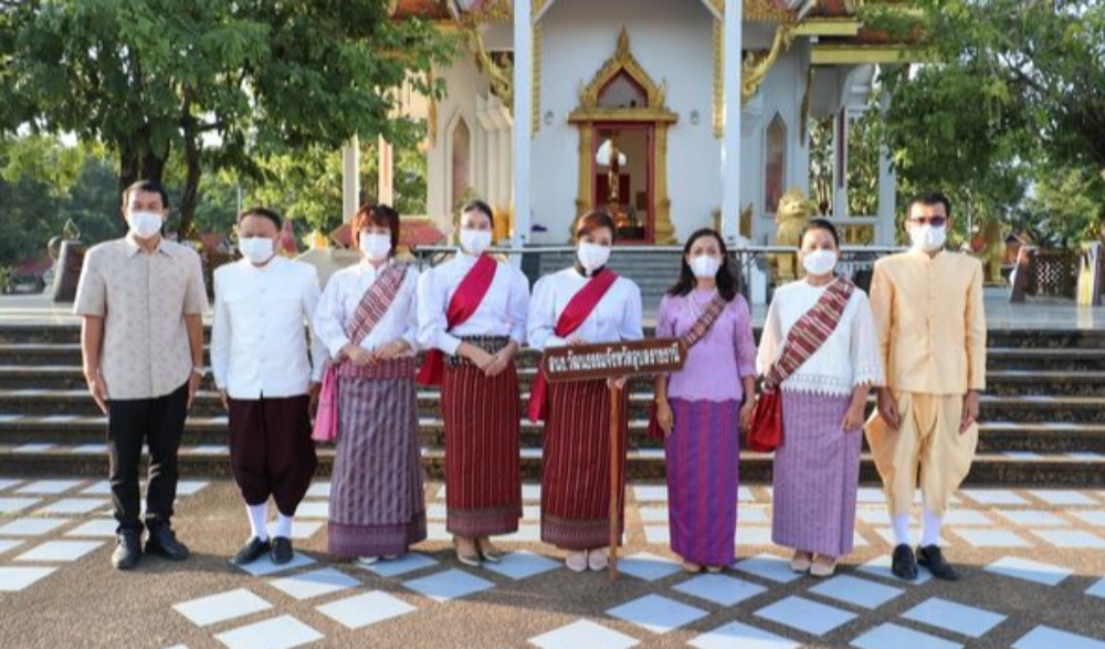 งานวันเชิดชูเกียรติและรำลึกหม่อมเจียงคำ ชุมพล ณ อยุธยา ท.จ. ประจำปี พ.ศ. ๒๕๖๕ (ปีที่ ๑๕)