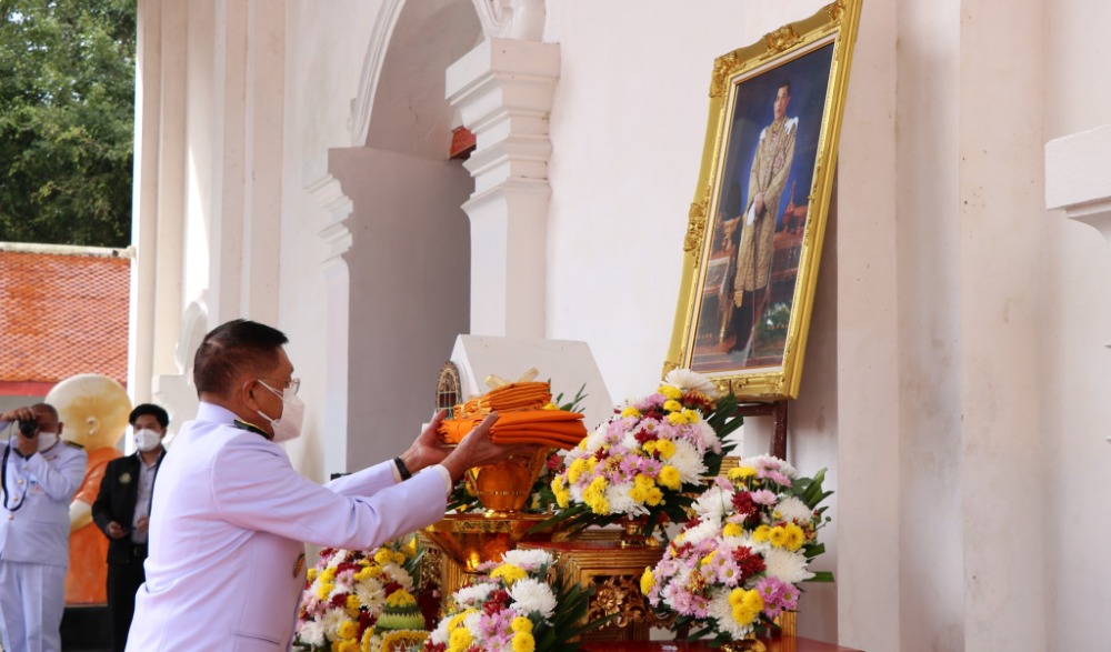 พิธีถวายผ้าพระกฐินพระราชทาน ประจำปี ๒๕๖๕