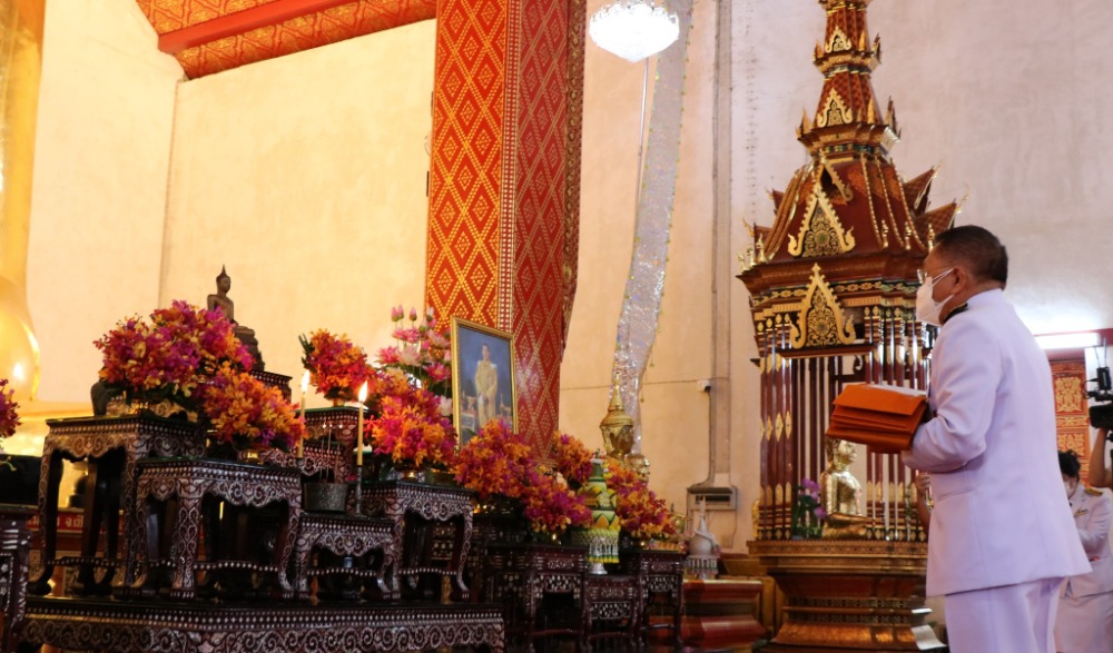 พิธีถวายผ้าพระกฐินพระราชทาน ประจำปี ๒๕๖๕