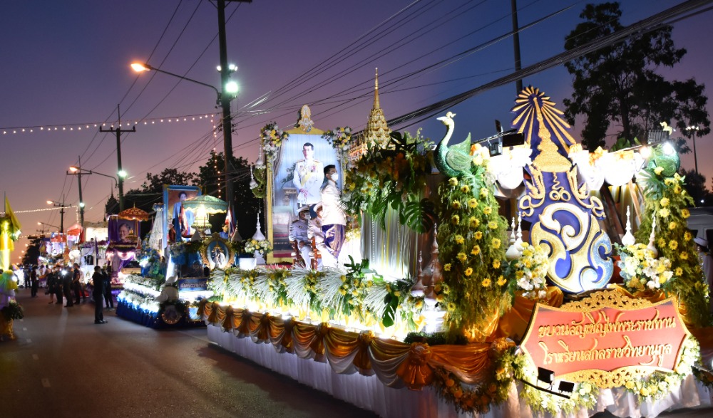 งานเทศกาลลอยพระประทีปพระราชทานสิบสองเพ็งไทสกล จังหวัดสกลนคร ประจำปีงบประมาณ พ.ศ.๒๕๖๕