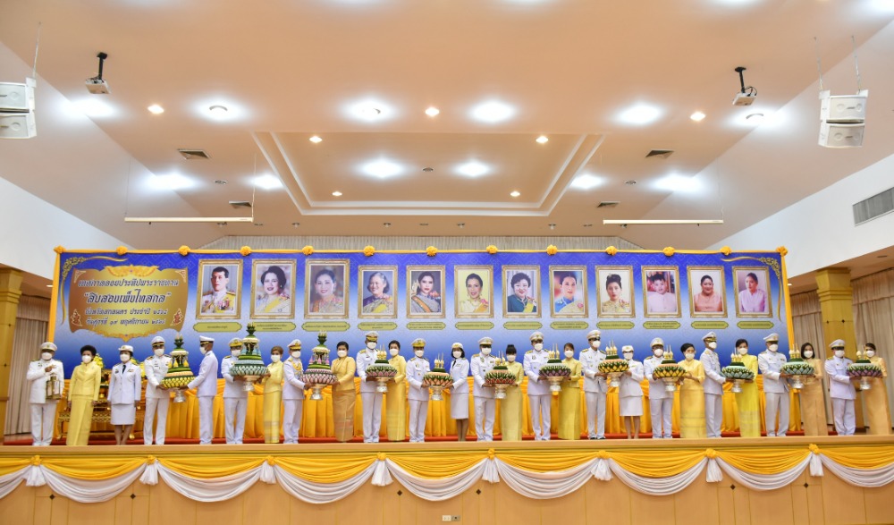 งานเทศกาลลอยพระประทีปพระราชทานสิบสองเพ็งไทสกล จังหวัดสกลนคร ประจำปีงบประมาณ พ.ศ.๒๕๖๕