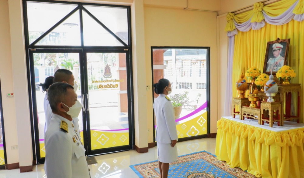โครงการเทิดทูนสถาบันพระมหากษัตริย์ และพระบรมวงศานุวงศ์ เนื่องในวันคล้ายวันสวรรคต พระบาทสมเด็จพระบรมชนกาธิเบศร มหาภูมิพลอดุลยเดชมหาราช บรมนาถบพิตร ๑๓ ตุลาคม ๒๕๖๕ ประจำปีงบประมาณ พ.ศ. ๒๕๖๖