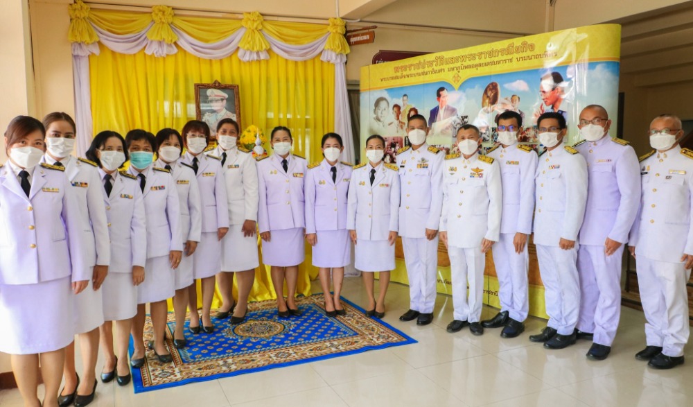 โครงการเทิดทูนสถาบันพระมหากษัตริย์ และพระบรมวงศานุวงศ์ เนื่องในวันคล้ายวันสวรรคต พระบาทสมเด็จพระบรมชนกาธิเบศร มหาภูมิพลอดุลยเดชมหาราช บรมนาถบพิตร ๑๓ ตุลาคม ๒๕๖๕ ประจำปีงบประมาณ พ.ศ. ๒๕๖๖
