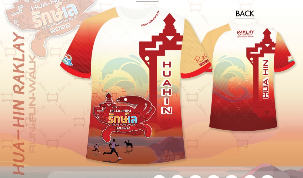 หัวหิน รักษ์เล RUN-FUN-WALK