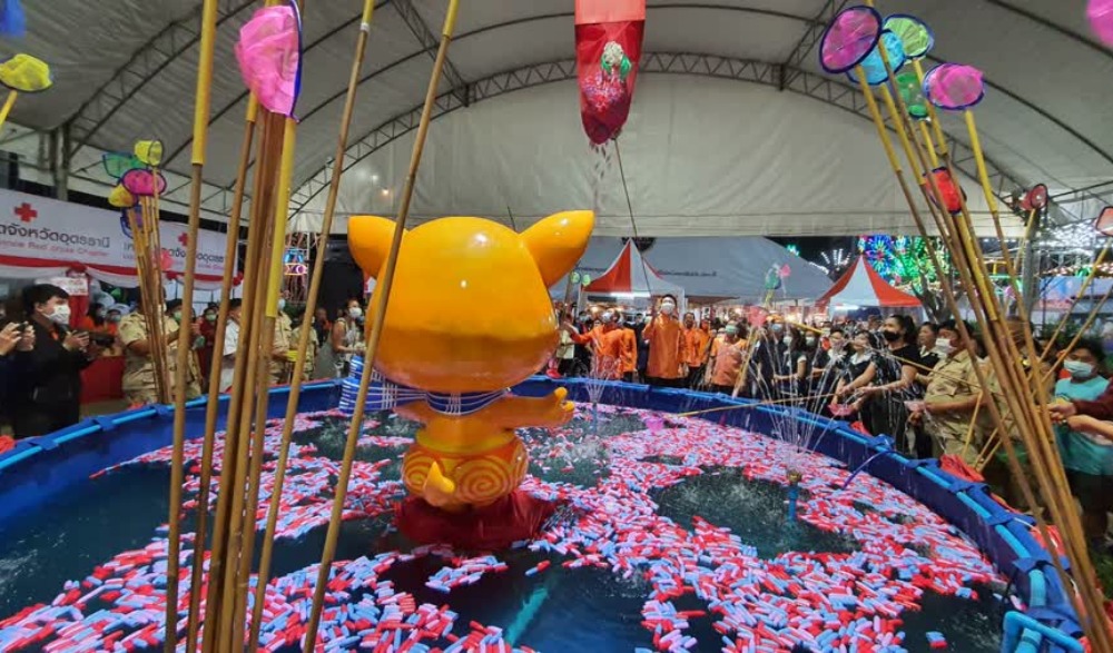 งานประจำปีทุ่งศรีเมืองจังหวัดอุดรธานี  ประจำปี 2565