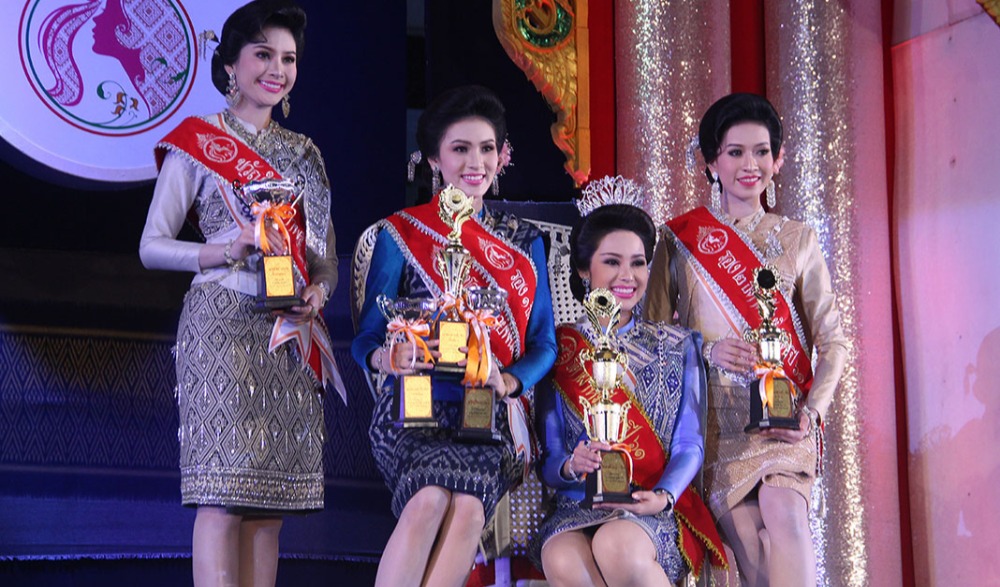 งานประจำปีทุ่งศรีเมืองจังหวัดอุดรธานี  ประจำปี 2565