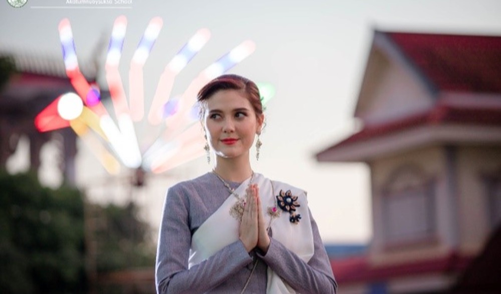 งานบุญเดือนอ้าย ไหว้พระธาตุเมืองอากาศ บุญมหาชาติประทายข้าวเปลือก ประเพณีบุญตูบ ประจำปี 2565  ครั้งที่ 11