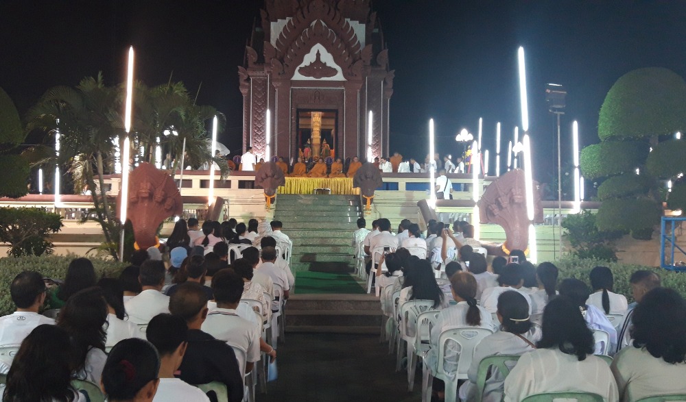 กิจกรรมสวดมนต์ข้ามปี เสริมสิริมงคลทั่วไทย ส่งท้ายปีเก่า ต้อนรับศักราชใหม่ 2566