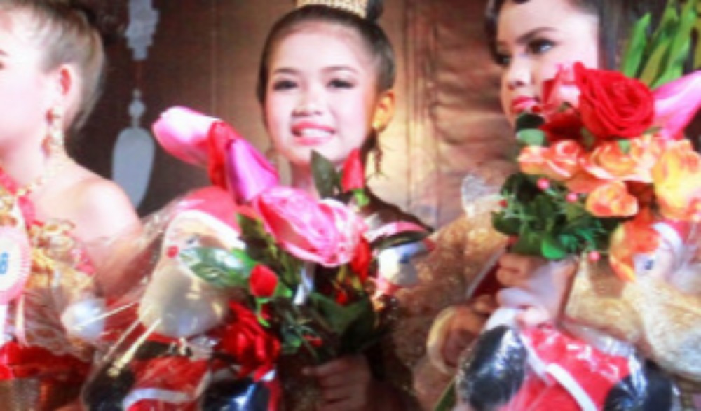 การประกวดหนูน้อยวัฒนธรรม