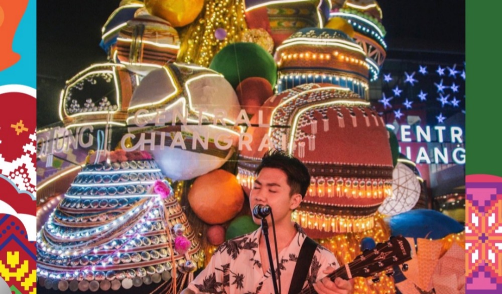 เทศกาลสีสันกาสะลอง