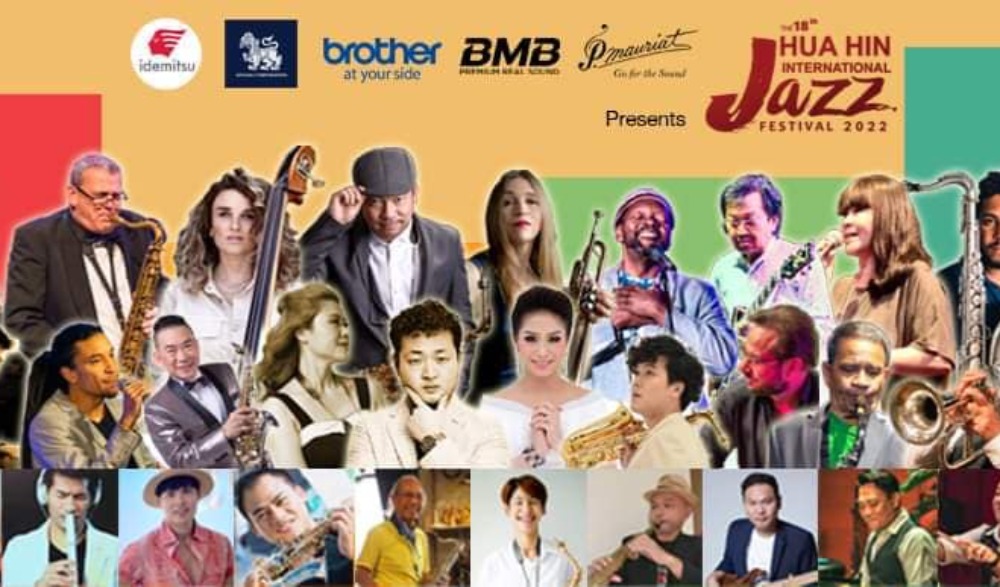 เทศกาล Hua Hin International Jazz Festival 2022