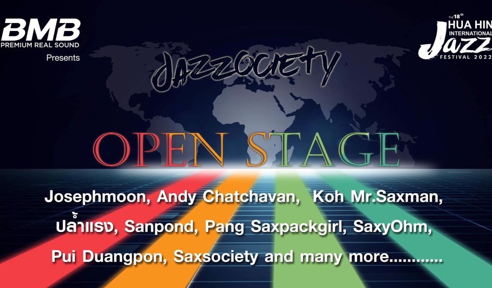 เทศกาล Hua Hin International Jazz Festival 2022
