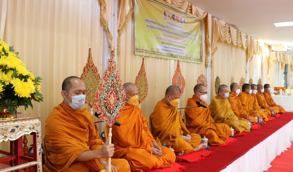 การจัดกิจกรรมเนื่องในวันคล้ายวันบรมราชสมภพพระบาทสมเด็จพระบรมชนกาธิเบศรมหาภูมิพลอดุลยเดชมหาราช บรมนาถบพิตร วันชาติ และวันพ่อแห่งชาติ ๕ ธันวาคม ๒๕๖๕