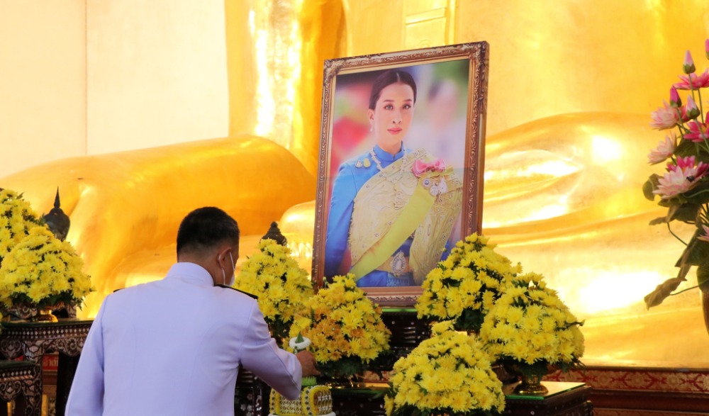 พิธีเจริญพระพุทธมนต์ สมเด็จพระเจ้าลูกเธอ เจ้าฟ้าพัชรกิตติยาภา นเรนทิราเทพยวดี กรมหลวงราชสาริณีสิริพัชร มหาวัชรราชธิดา เนื่องในโอกาสวันคล้ายวันประสูติ ๗ ธันวาคม ๒๕๖๕