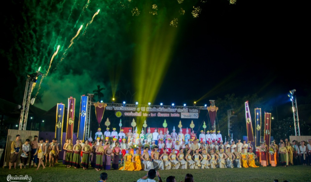 งาน “ลานวัฒนธรรม 8 วิถี พิพิธภัณฑ์เมืองลับแล”