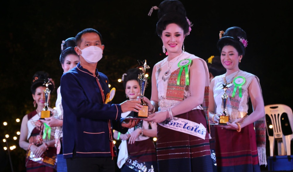 งาน “ลานวัฒนธรรม 8 วิถี พิพิธภัณฑ์เมืองลับแล”