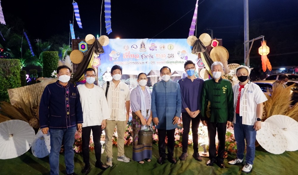 งาน “ลานวัฒนธรรม 8 วิถี พิพิธภัณฑ์เมืองลับแล”