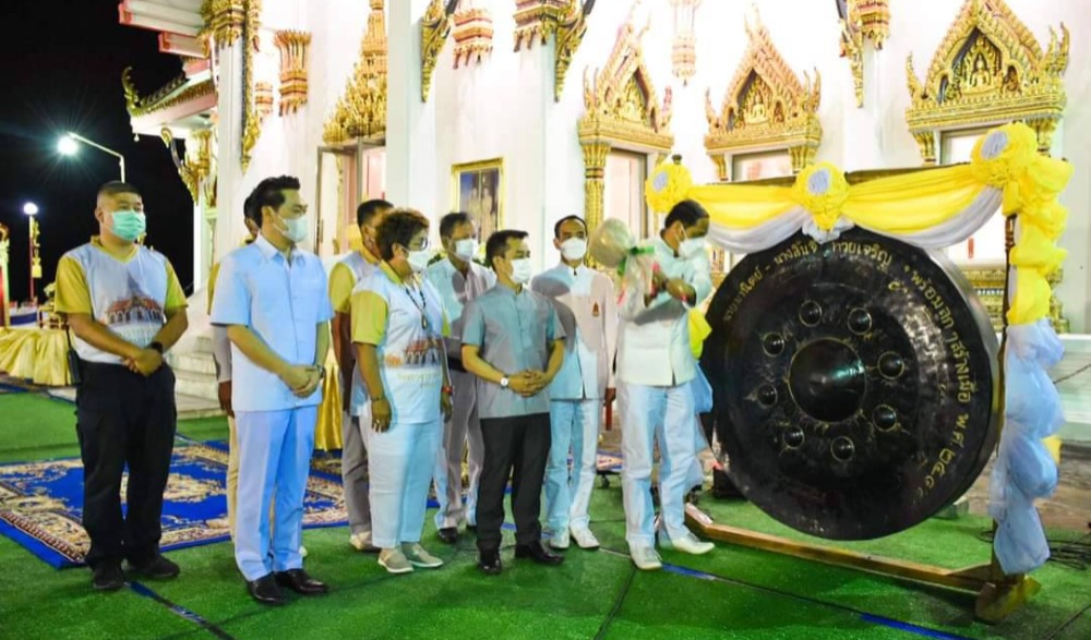 สวดมนต์ข้ามปี เสริมสริมมงคลทั่วไทย ส่งท้ายปีเก่าต้อนรับศักราชใหม่ ๒๕๖๖
