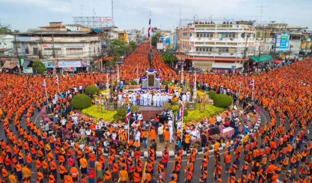 งานวันระลึกการตั้งเมืองอุดรธานี ปีที่ 130