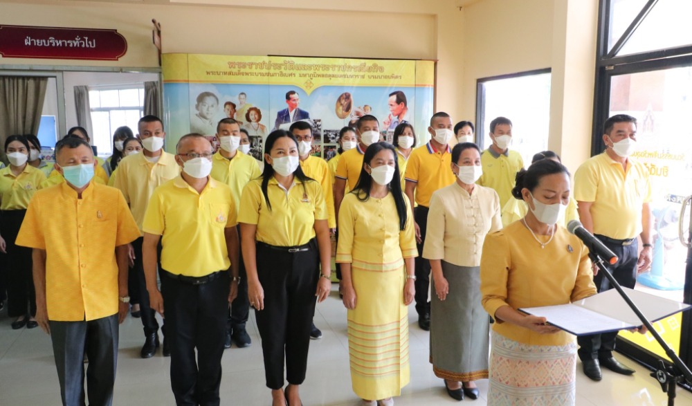 พิธีถวายราชสักการะและการจัดนิทรรศการ เนื่องในวันคล้ายวันพระบรมราชสมภพพระบาทสมเด็จพระบรมชนกาธิเบศร มหาภูมิพลอดุลยเดชมหาราช บรมนาถบพิตร วันชาติ และวันพ่อแห่งชาติ ๕ ธันวาคม ๒๕๖๕
