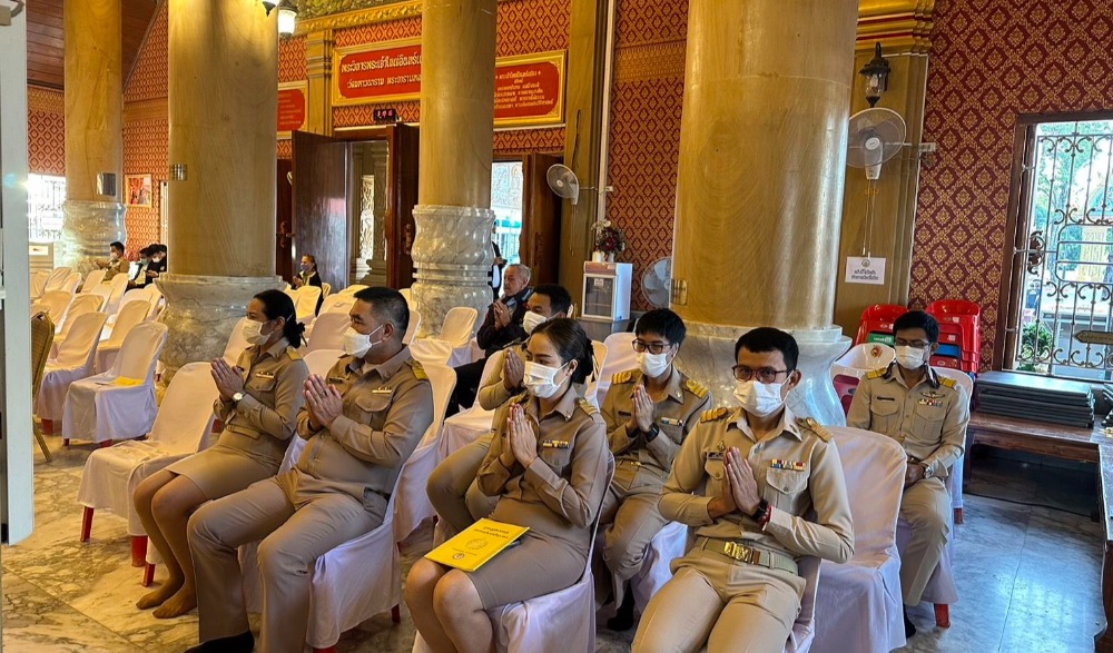 พิธีเจริญพระพุทธมนต์และพิธีตักบาตรถวายพระราชกุศลเพื่อถวายพระพรแด่สมเด็จพระเจ้าลูกเธอ เจ้าฟ้าพัชรกิติยาภา นเรนทิราเทพยวดี กรมหลวงราชสาริณีสิริพัชร มหาวัชรราชธิดา