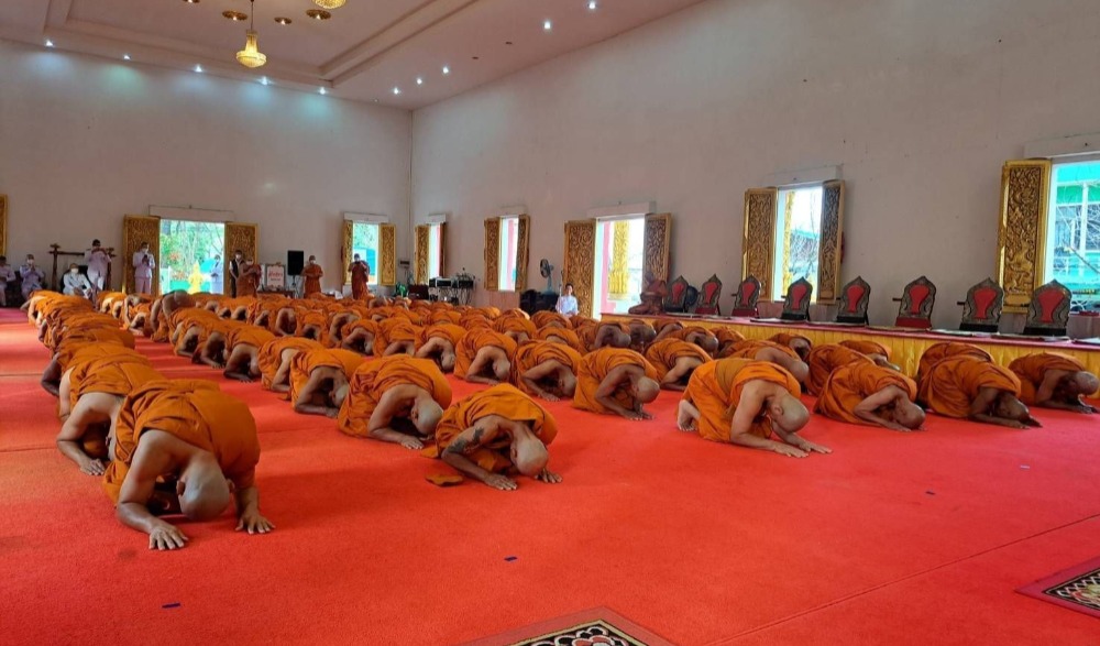 โครงการบรรพชาอุปสมบท ๙๙ รูป เพื่อถวายพระพรชัยมงคลแด่สมเด็จพระเจ้าลูกเธอ เจ้าฟ้าพัชรกิติยาภา นเรนทิราเทพยวดี กรมหลวงราชสาริณีสิริพัชร มหาวัชรราชธิดา
