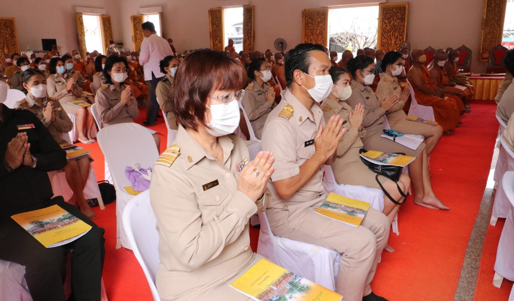 พิธีเจริญพระพุทธมนต์ถวายพระพรชัยมงคลแด่พระบาทสมเด็จพระเจ้าอยู่หัว สมเด็จพระนางเจ้าสิริกิติ์ พระบรมราชินีนาถ พระบรมราชนนีพันปีหลวง และสมเด็จพระนางเจ้าฯ พระบรมราชินี ประจำปีพุทธศักราช ๒๕๖๕